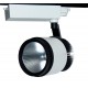 Трековый светильник Procyon 3 LED 40